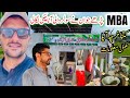 Solar Atta Chaki Business Idea | Cyclone Atta Chaki | Explore Potohar