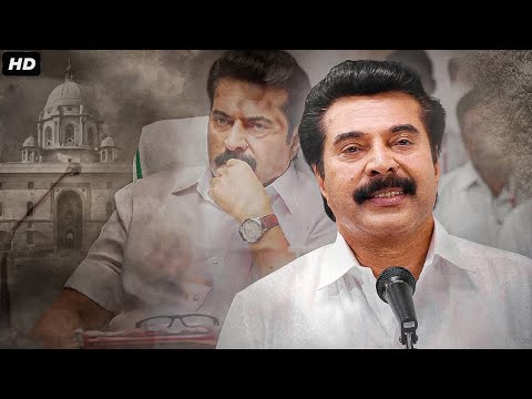 Mammootty Hindi Dubbed Movies 