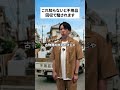 2026年7月14日