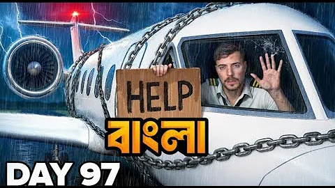 Survive 100 Days Trapped In A Private Jet  Keep It bangla  Mrbeast bangla