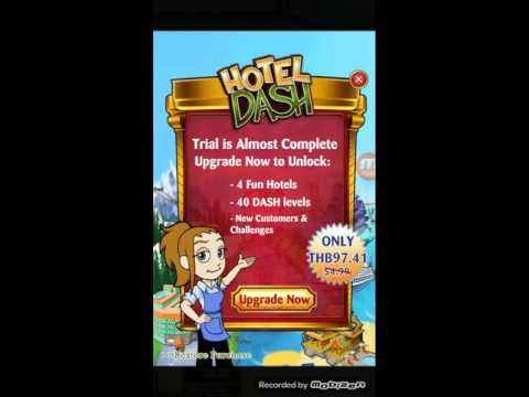 เล่นเกม HOTEL DASH:มึนหัวเลย