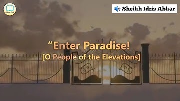 Surah Al-A'raaf [44-51] by Idris Abkar with English Translation - سورة الأعراف إدريس أبكر