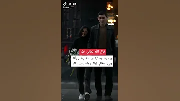 اجمل نغمه رنين حزينه رنات موبايل للهاتف نغمات رنين حزينه 2022 ستوريات انستاه حزينه 
