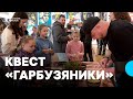 У Черкасах організували розважальний захід для дітей захисників неба