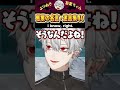 【eng sub】葛葉の名言・迷言集40 Questionable Quotes from Kuzuha 40 #葛葉 #kuzuha #切り抜き #にじさんじ