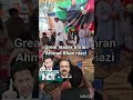 great leader Imran Khan zindabad.#duet #pti #ptiofficial #news #ptiworkers #imrankhanpti