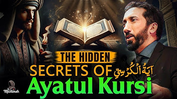 Ayatul Kursi - The Most Powerful Verse in the Quran - Nouman Ali Khan