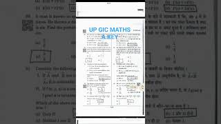 gic lecturer maths answer key | gic maths answer key | gic lecturer answer key 2026 | latest news |