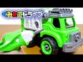 はじめてDIY くみたてドライブ ゴミしゅうしゅう車 電動ユニットで車を動かせて分解も 組み立ても電動でラクラク