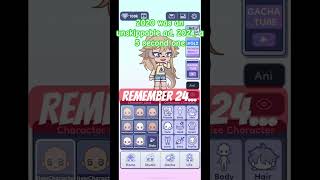 Only 25 Days Till New Year