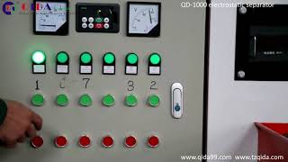 QD-1000 electrostatic separator plastics and metal & metal and non-metal separator plastics purify