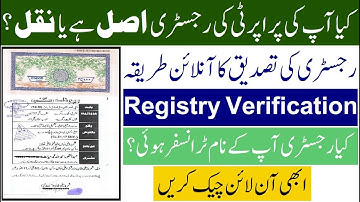 How to identify Fake or Original Property Registry | Property Registry Verification online Process