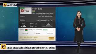 Bedafx Refused to Refund Money Withdrawn Three Months Ago screenshot 5