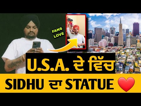 Sidhu Moose Wala • Statue in California • Big Update