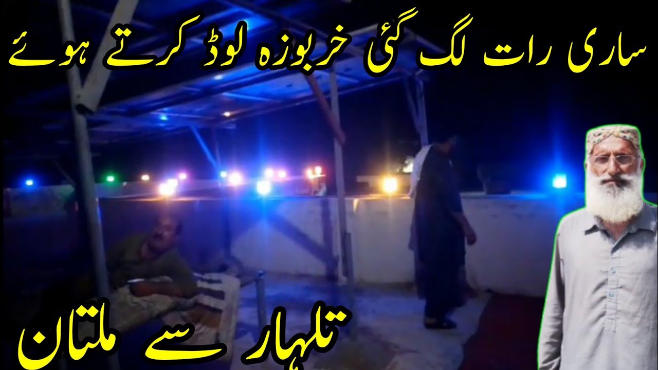 Hyderabad to Multan Beautiful Travel Vlog | Sindh Melon Season Start