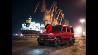 Download Lagu Okean Elzi - Obnimi (Callmearco Remix) (Bass Boosted) MP3