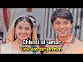 Chhoti si umar|Anandhi Song/Balika Vadhu Song|Lirik Dan terjemahan