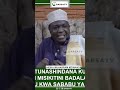 Waislamu Leo Tunashindana Kuvaa Jezi Ijumaa Badala Ya Kanzu Sheikh Mziwanda Shika Habari Imani