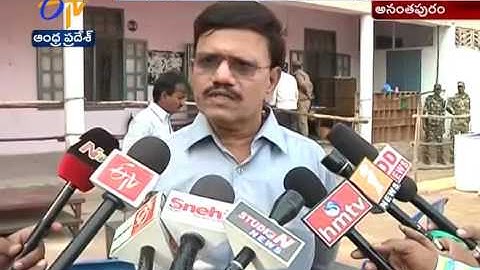 Graduates MLC Polls | Counting of Votes Continue in Anantapur