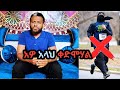 አላህ ቀድሞሃል
