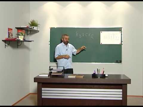 ფონეტიკური პროცესები