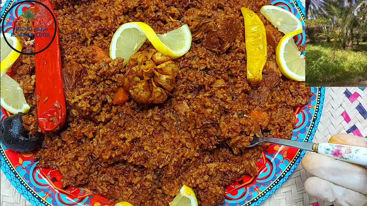 شرح طريقة أغلى كبسة رز حساوي باللحم😋من تقديم شيف الأحساء 👍🏻