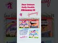 DEAR UNICORN Daily Double Giveaway #4