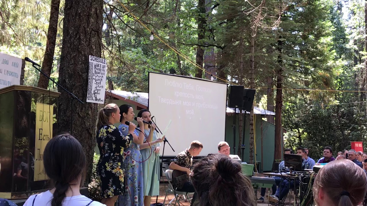 Сердце во мне так плачет