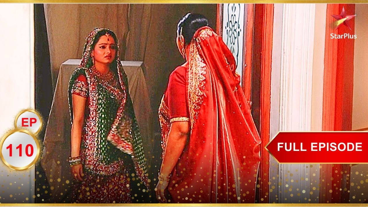 Gopi को बंद कर दिया गया! | Full Ep. 110 | Saath Nibhaana Saathiya