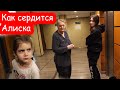 VLOG Куда уехали Настя и Костя. Продолжаем жить в отеле