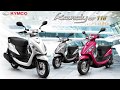 KYMCO光陽機車 KANDY 110(2017年新車) product youtube thumbnail