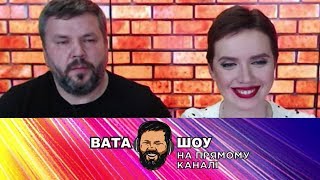 💥 Андрій Полтава та Яніна Соколова їдять 🐷🐶 в чат-рулетці 