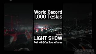 World record 1,000 Tesla Light Show in Korea #CarSceneKorea #CSK #카씬코리아 #Tesla