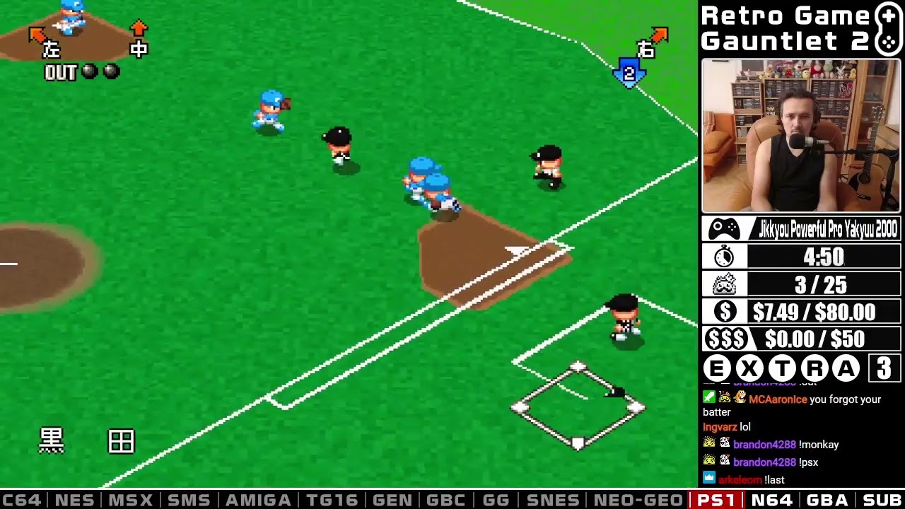 GBA プロキオン RGG S02E1102 - Jikkyou Powerful Pro Yakyuu 2000 Kaimakuban (PS1