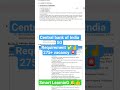 Central bank of india SO Requirement #centralbankofindia #ibps #bank #sbiclerk #exam #result #rrb