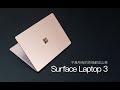 【SPlusTech】微软Surface Laptop 3测评：并不是所有苏菲都这么贵