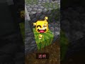 唯我独尊のBlockhunt【マイクラ】