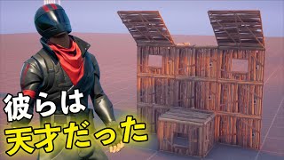 【FORTNITE】ゴースティングの努力が分かる！無茶振り建築アート対決！