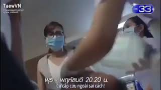 [Vietsub] Teaser Rak Jang Eoi / Yêu Quá Trời ( Taew   Tẻchavit)