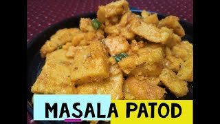 बेसन से बनाएं पनीर मसाला से भी लाजवाब मसाला पतोड़ | Lajawab Masala Patod Recipe