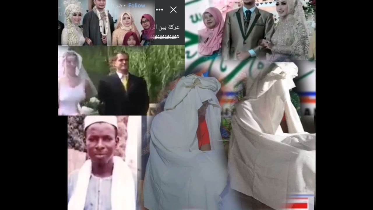 Shaikh Al Islamic imam muhamado Lamin JANNEH 🗣 In a statement of marriage between the jujin