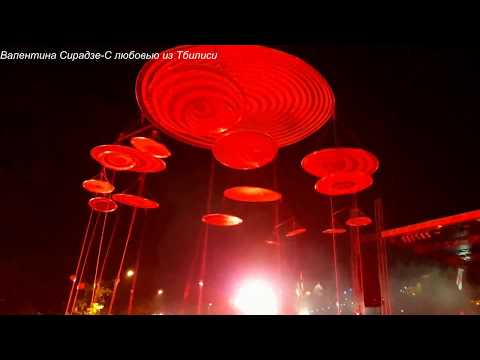 Грузия Тбилиси /  Воздушный театр акробатов