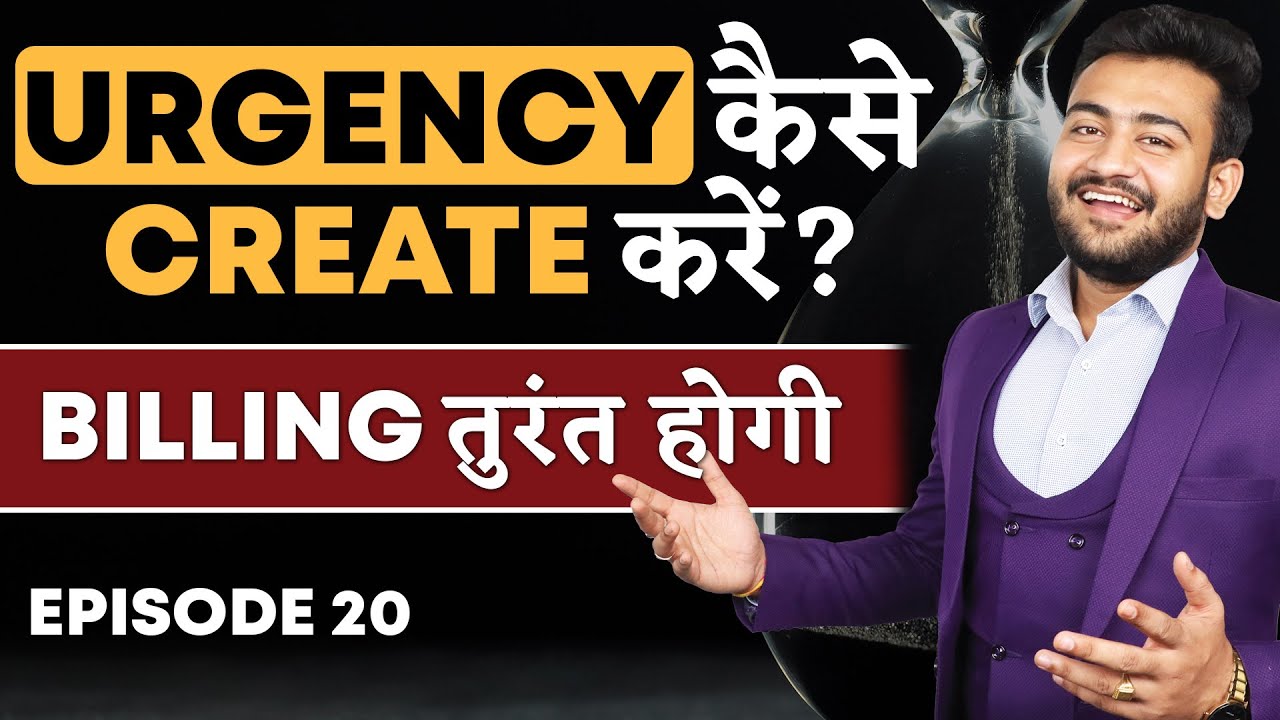 Creating Urgency: The Ultimate Guide to Closing Sales in Network Marketing and Affiliate Marketing Creating Urgency: The Ultimate Guide to Closing Sales in Network Marketing and Affiliate Marketing