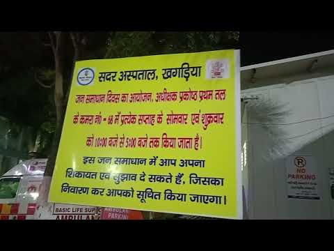 acche bure din Sath aate rahenge