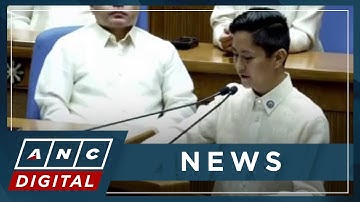 PCO: Pres. Marcos will not step down despite corruption allegations vs. First family | ANC