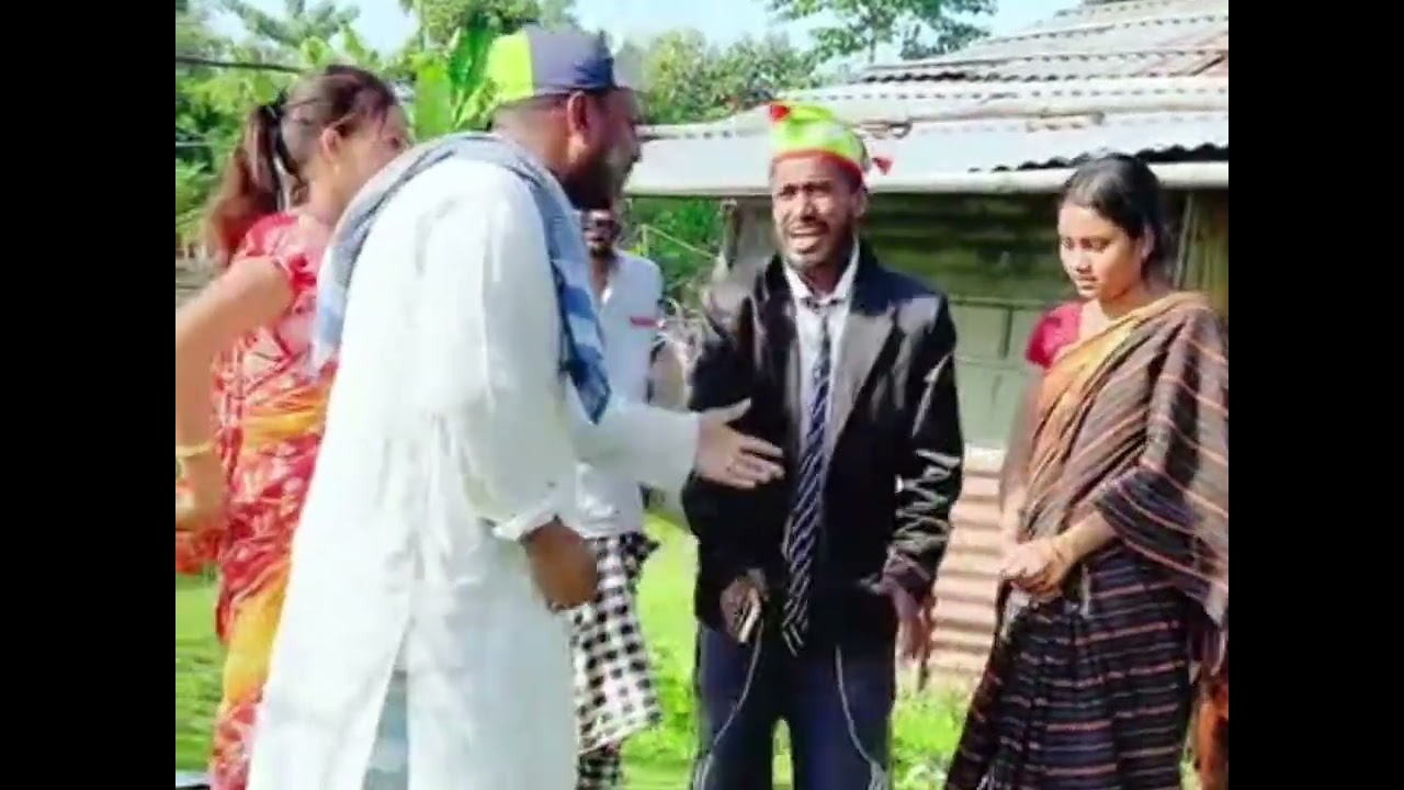 প্রবাসী ছেলের  টাকা দিয়ে বাবা কি করলো দেখেন 🤣