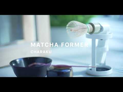 Electric Matcha Whisk — Beantown Tea & Spices