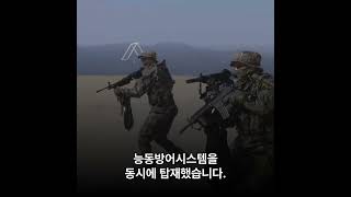 작은 나라가 세계 군사력 5위?
