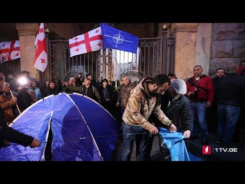 ვითარება პარლამენტთან #მოამბე სპეციალური გამოშვება