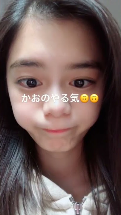 Ayaka Konno / 紺野彩夏 / 01